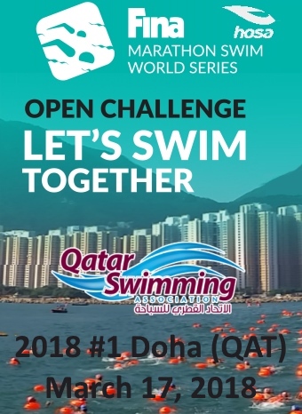 FINA/HOSA 10km Marathon Swim. World Cup 2018 #1 Doha (QAT)