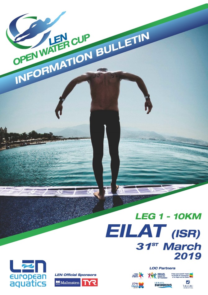 Eilat 2019 - Coupe d'Europe d'eau-libre - Etape 1
